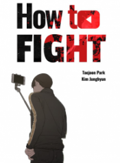  							                            How to Fight                         