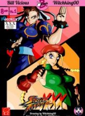  							                            Street Fighter XXX (Street Fighter) [WitchKing00]                         